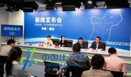 宿迁今日爆料新闻最新,详情揭晓