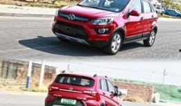 北汽最新爆料,颠覆传统，引领未来汽车潮流”