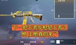 cfm最新爆料30分钟,30分钟内揭秘游戏界最新动态！