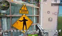 海底世界cf最新爆料,CF最新爆料揭秘海底世界新篇章