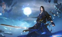 古剑奇谭最新爆料,神秘爆料揭开奇幻世界新篇章！