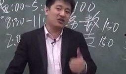 张老师最新爆料视频