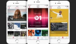 苹果最新机型爆料软件下载