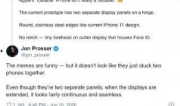 乔恩普罗瑟最新爆料,揭秘娱乐圈惊人内幕！