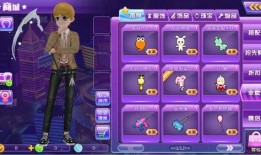 顶尖创作者猴哥爆料最新彩蛋,顶尖创作者最新彩蛋大放送！