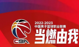 体育爆料今天最新消息,最新赛事动态，精彩瞬间不容错过！