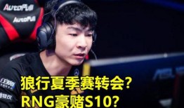 r哥最新爆料,揭秘娱乐圈惊天秘密！