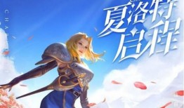 纳西妲技能爆料最新,神秘力量觉醒，全新元素战力降临