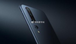 小米11爆料视频最新,性能与设计双升级，颠覆性体验即将来袭！