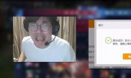 狂魔哥最新爆料新闻直播,最新爆料新闻直播幕后真相