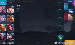 曙光英雄近期爆料最新皮肤,全新爆料！神秘皮肤惊艳亮相，视觉盛宴即将开启