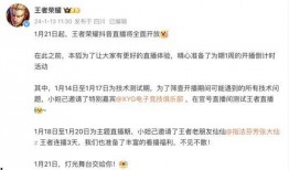 抖音最新大爆料在哪里看,最新大爆料观看指南，不容错过！