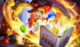 最新金蛋皮肤爆料,神秘特效与独特设计引玩家期待