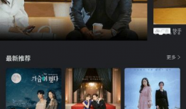 兰州黑店爆料视频最新版,揭秘惊人内幕，消费者权益如何保障？